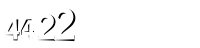 Please complete the anti-spam verification