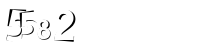 Please complete the anti-spam verification