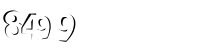Please complete the anti-spam verification