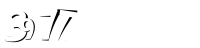 Please complete the anti-spam verification