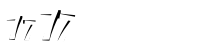 Please complete the anti-spam verification