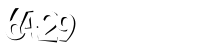 Please complete the anti-spam verification