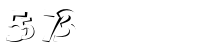 Please complete the anti-spam verification