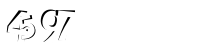 Please complete the anti-spam verification
