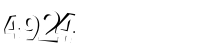 Please complete the anti-spam verification